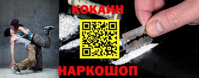 МДМА Краснодар