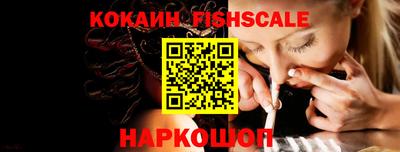 первитин Краснокаменск