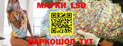 эйфоретик Краснознаменск