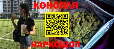 МДМА Краснодар