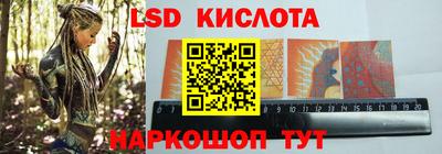 МДМА Краснодар