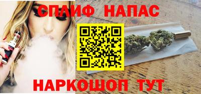 эйфоретик Краснознаменск