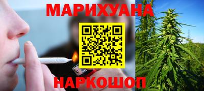 первитин Краснокаменск