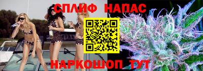 МДМА Краснодар