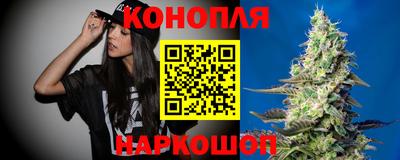 первитин Краснокаменск