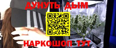 МДМА Краснодар