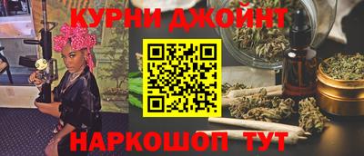 первитин Краснокаменск