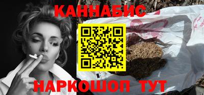 первитин Краснокаменск
