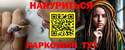 первитин Краснокаменск