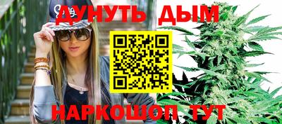 первитин Краснокаменск