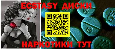 первитин Краснокаменск