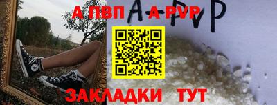 эйфоретик Краснознаменск