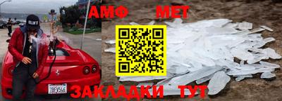 эйфоретик Краснознаменск