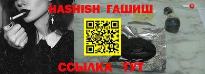 эйфоретик Краснознаменск