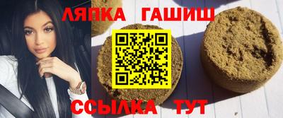 эйфоретик Краснознаменск