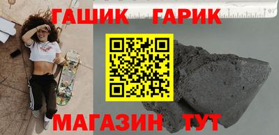 МДМА Краснодар